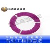 價格合理的遠(yuǎn)志氟塑料耐高溫線0.50平方AF200度鍍錫高溫線超值廠家直銷_合格的遠(yuǎn)志氟塑料耐高溫線由泰州地區(qū)提供