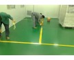 停車場地坪選哪種好？東莞車庫地坪漆，停車場地面漆價(jià)格