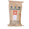 建材,異型硬管押出,射出用 耐熱性、耐候性優(yōu)良 初期著色性佳