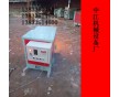 廣平縣設(shè)備齊全生物質(zhì)顆粒燃燒機(jī)