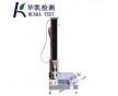 電腦式拉力試驗機價格,電腦式拉力試驗機廠家_華凱檢測設(shè)備