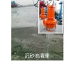耐高溫化工渣漿泵，泥漿泵，排污泵