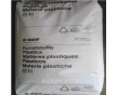 PA66/德國巴斯夫/A3WG7 玻纖增強(qiáng)35% 耐老化原料
