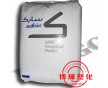 PC/沙伯基礎(原GE)/PK2870 食品級 薄膜級原料