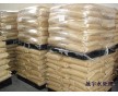 用于處理煤泥水煤泥沉降、固液分離用的洗煤絮凝劑