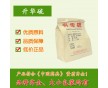 藥典級升華硫 藥典級 皮膚科專業(yè) 醫(yī)用升華硫 有批件
