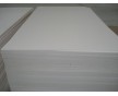 塑料模板價(jià)格 河南林藝塑料科技有限公司
