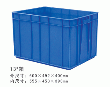 興日進(jìn)塑膠周轉(zhuǎn)箱品質(zhì)優(yōu)價格實(shí)惠 藍(lán)色塑膠箱品牌