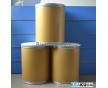 硅橡膠發(fā)泡劑/硅膠發(fā)泡劑/橡膠發(fā)泡劑