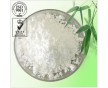 供應(yīng)4-吡啶甲醛 生產(chǎn)廠家/價格/用途