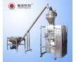 調(diào)味品粉劑小劑量全自動定量包裝機