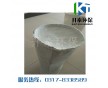 遼寧沈陽(yáng)除塵布袋丨飼料廠除塵布袋丨開(kāi)泰廠家