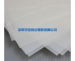 本色透明磨砂PP膠片、印刷塑料膠片、環(huán)保片材