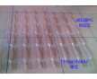 透明PC合成樹脂瓦廠家直銷供應