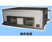 吊頂式全熱熱回收新風(fēng)機(jī)組批發(fā)、吊頂式全熱熱回收新風(fēng)機(jī)組廠商