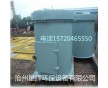 星輝廠家直銷單機(jī)除塵器，單機(jī)收塵器
