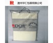 蠶絲被包裝、鹿茸布包裝袋、家紡包裝、鋼絲包
