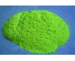 供應橡塑用熒光增白劑OB-1