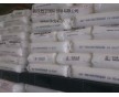 武漢石化35b現(xiàn)貨一級代理