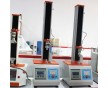 上海微電腦拉力試驗機(jī)廠家 微電腦拉力試驗機(jī)價格