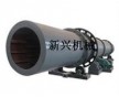 瓊海小型沙子烘干機(jī)廠家