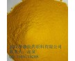 右旋四氫巴馬汀  【CAS號】3520-14-7  質量穩(wěn)定