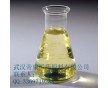 E7080（） CAS號(hào)：417716-92-8