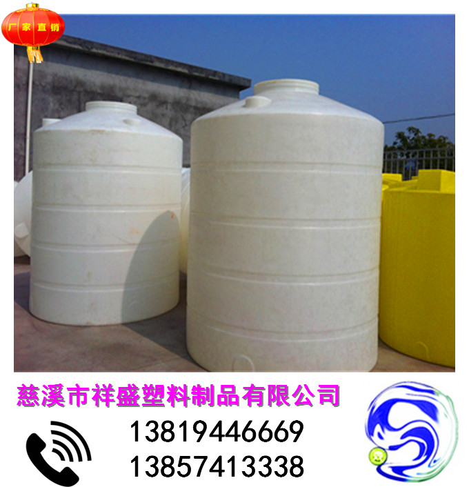 同安絮凝劑儲(chǔ)罐價(jià)格