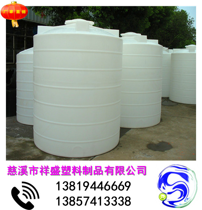 泉州絮凝劑儲(chǔ)罐型號(hào)