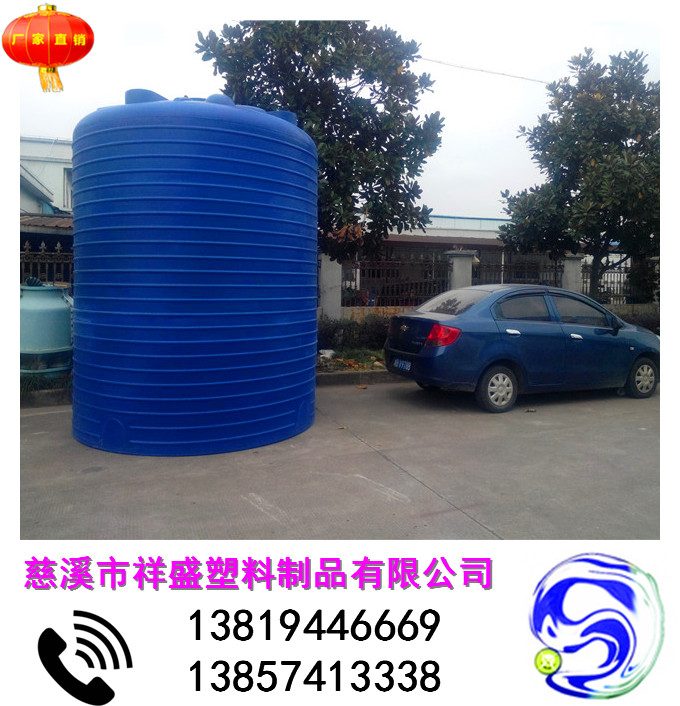 鯉城絮凝劑儲(chǔ)罐食品級(jí)