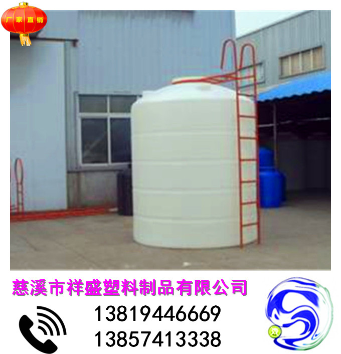 泉港絮凝劑儲(chǔ)罐耐酸
