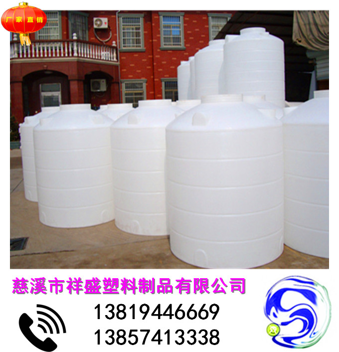 德化絮凝劑儲(chǔ)罐大型