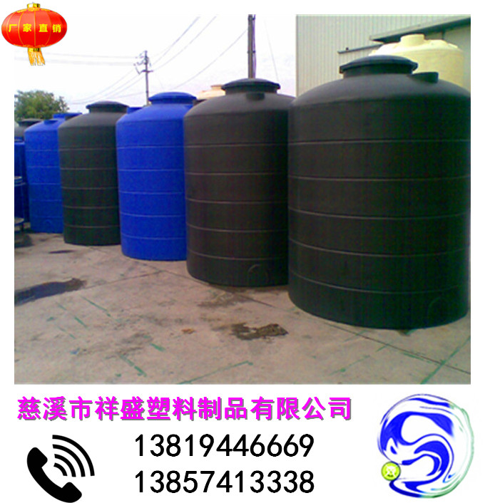金城絮凝劑儲罐批發(fā)
