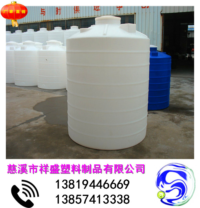 雪峰絮凝劑儲(chǔ)罐水處理