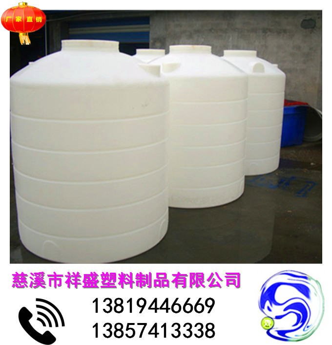 寧化絮凝劑儲(chǔ)罐大型