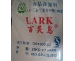 食品級(jí)抗氧劑BHT價(jià)格，食品級(jí)抗氧劑BHT國標(biāo)