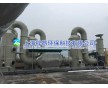 河北再生塑料廠廢氣處理設備 塑料造粒廠廢氣處理環(huán)保設備