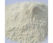  價(jià)格  多少 購買渠道 877399-52-5