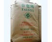 供應(yīng)HDPE E924    薄膜級  臺(tái)塑美國