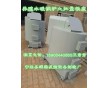 養(yǎng)殖專用鍋爐-養(yǎng)殖設備
