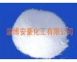 甲酸鈉92%95%98%  工業(yè)級甲酸鈉 皮革專用甲酸鈉