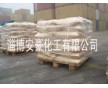 甲酸鈣98%  甲酸鈣工業(yè)級 甲酸鈣飼料級 水泥砂漿專用