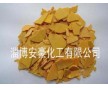 硫化鈉52%60% 硫化鈉片狀固體 工業(yè)級硫化鈉