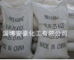 烏洛托品工業(yè)級 國標(biāo)99%烏洛托品 山東烏洛托品