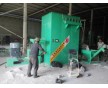 供應(yīng)定制斯菲爾新型壁紙磨粉機(jī)