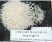 慈溪石英砂
