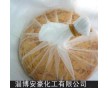 硫氫化鈉工業(yè)級 硫氫化鈉70% 印染皮革用硫氫化鈉