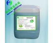 新型環(huán)保專液清洗清洗劑質(zhì)量保證