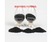 FEP黑色原料/電線級(jí)注塑級(jí)FEP顆粒料