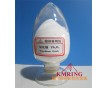 稀土氧化物，供應(yīng)高純氧化鐿，科明銳廠家供貨